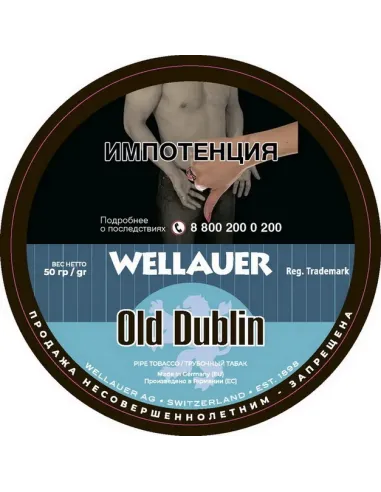 Табак Wellauer - Old Dublin (50 гр)