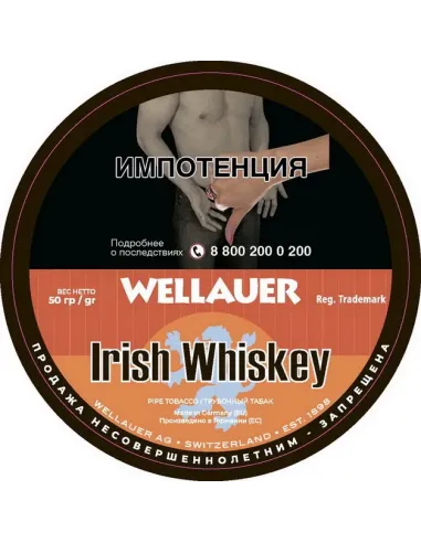 Табак Wellauer - Irish Whiskey (50 гр)