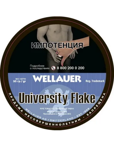 Табак Wellauer - University Flake (50 гр)