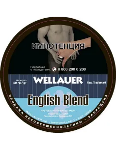 Табак Wellauer - English Blend (50 гр)