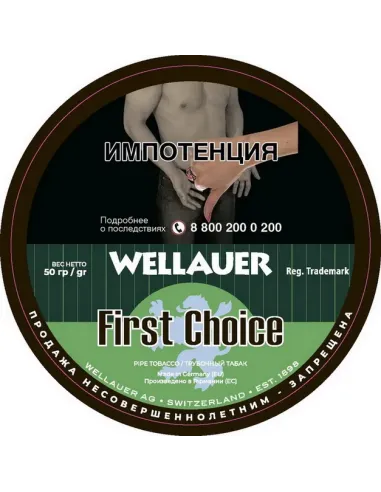 Табак Wellauer - First Choice (50 гр)
