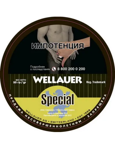 Табак Wellauer - Special (50 гр)
