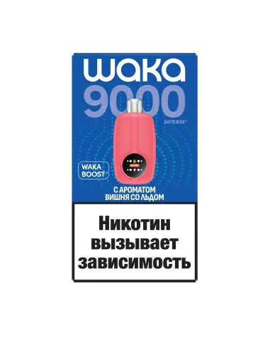 Элетронная сигарета Waka NOVO 9000 (NB9k-5013-WK Вишня со льдом)