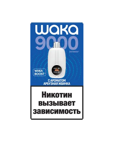 Элетронная сигарета Waka NOVO 9000 (NB9k-5012-WK Арбузная жвачка)
