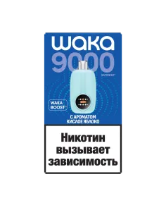 Элетронная сигарета Waka NOVO 9000 (NB9k-5006-WK Кислое Яблоко)