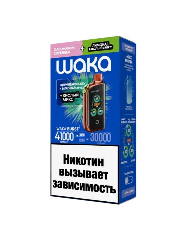 Электронная сигарета WAKА BURST 41000 (WFT41K-017 Клубника+Лимонад Кислый МИКС)