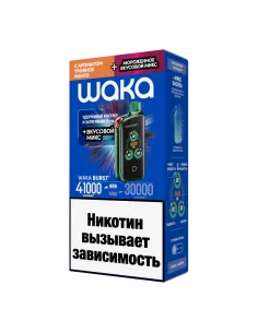 Электронная сигарета WAKА BURST 41000 (WFT41K-014 Тройное Манго+Мороженое МИКС)