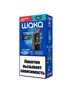 Электронная сигарета WAKА BURST 41000 (WFT41K-011 Арбуз+Ледяной МИКС)