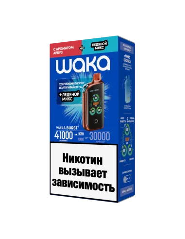 Электронная сигарета WAKА BURST 41000 (WFT41K-011 Арбуз+Ледяной МИКС)