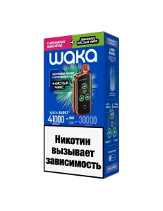 Электронная сигарета WAKА BURST 41000 (WFT41K-006 Микс Ягод+Лимонад Кислый МИКС)