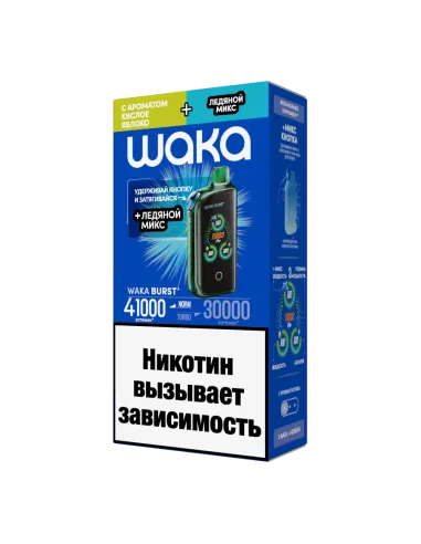 Электронная сигарета WAKА BURST 41000 (WFT41K-003 Кислое Яблоко+Ледяной МИКС)