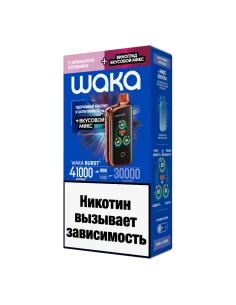 Электронная сигарета WAKА BURST 41000 (WFT41K-002 Клубника+Виноград МИКС)