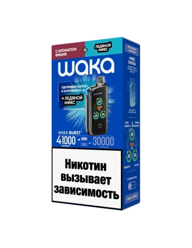Электронная сигарета WAKА BURST 41000 (WFT41K-009 Вишня+Ледяной МИКС)