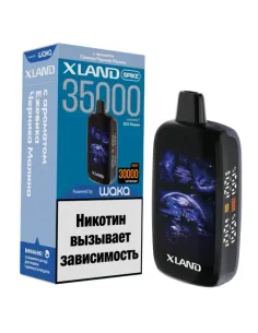 Электронная сигарета WAKA 35000 Xland SPIKE (SP35k-008 Ежевика Черника Малина)