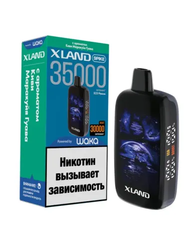 Электронная сигарета WAKA 35000 Xland SPIKE (SP35k-014 Киви Маракуйя Гуава)