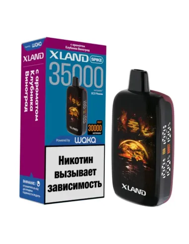 Электронная сигарета WAKA 35000 Xland SPIKE (SP35k-013 Клубника Виноград)