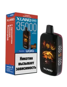 Электронная сигарета WAKA 35000 Xland SPIKE (SP35k-009 Клюква Виноград)