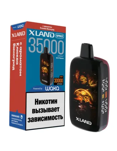 Электронная сигарета WAKA 35000 Xland SPIKE (SP35k-009 Клюква Виноград)