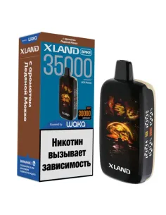 Электронная сигарета WAKA 35000 Xland SPIKE (SP35k-016 Ледяной Мокко)