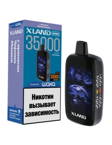 Электронная сигарета WAKA 35000 Xland SPIKE (SP35k-005 Черника Малина)
