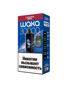 Электронная сигарета WAKA 30000 JUPITER (30000-5004 Вишня)