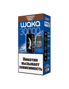 Электронная сигарета WAKA 30000 JUPITER (30000-5016 Ледяной Мокко)