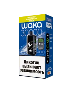 Электронная сигарета WAKA 30000 JUPITER (30000-5017 Морская Соль Лимон)