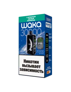Электронная сигарета WAKA 30000 JUPITER (30000-5020 Кислый Мармелад)