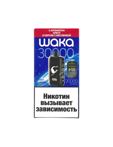 Электронная сигарета WAKA 30000 JUPITER (30000-5023 Арбуз Персик С Кислинкой)