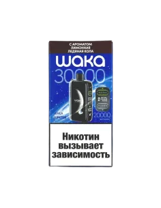 Электронная сигарета WAKA 30000 JUPITER (30000-5021 Лимонная Ледяная Кола)