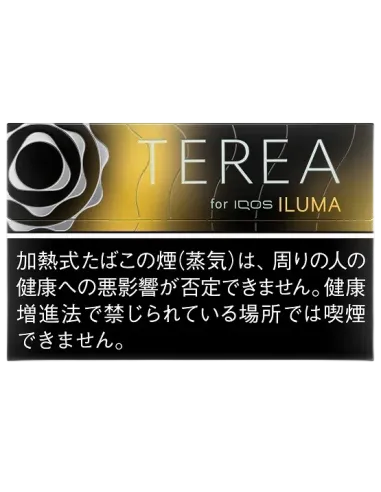 Стики TEREA Black Sunshine Menthol Япония (блок)