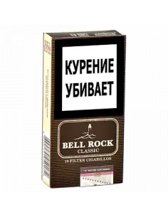 Сигариллы Bell Rock Filter - Classic (10 шт.)