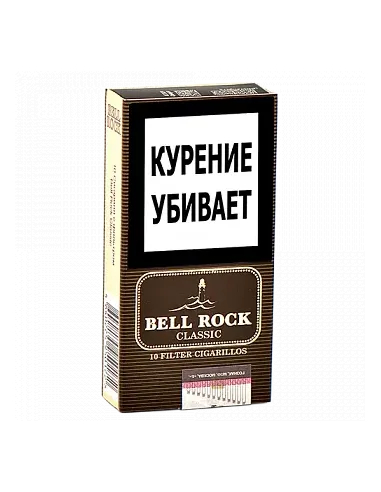 Сигариллы Bell Rock Filter - Classic (10 шт.)