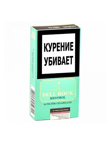 Сигариллы Bell Rock Filter - Menthol (10 шт.)