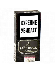 Сигариллы Bell Rock Filter - Negro (10 шт.)
