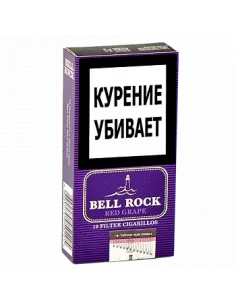 Сигариллы Bell Rock Filter - Red Grape (10 шт.)