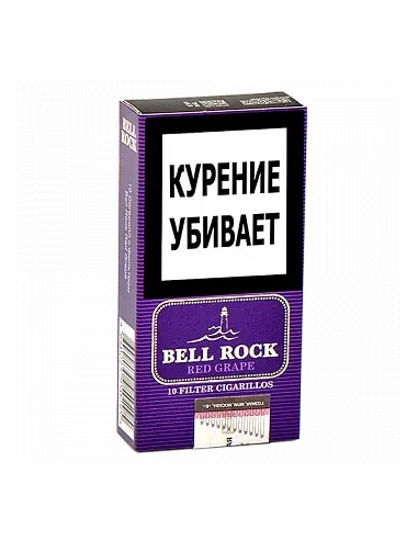 Сигариллы Bell Rock Filter - Red Grape (10 шт.)