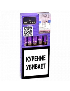 Сигариллы Bell Rock Tip - Grape (5 шт.)