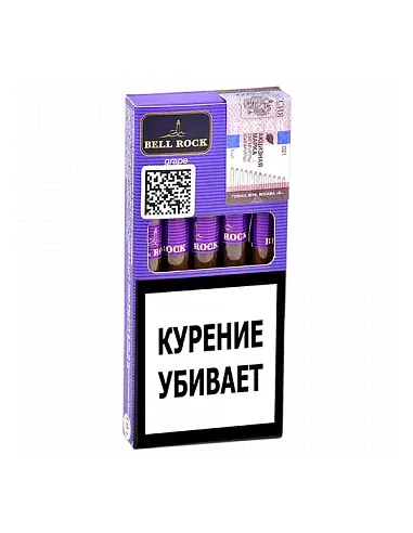 Сигариллы Bell Rock Tip - Grape (5 шт.)