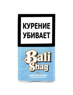 Сигаретный табак Bali Shag Rounded Virginia - купить в интернет-магазине Havana Smoke