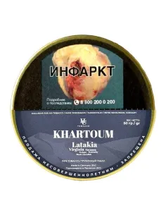 Табак HU-Tobacco - Foundation by Musico - Khartoum (50 гр)