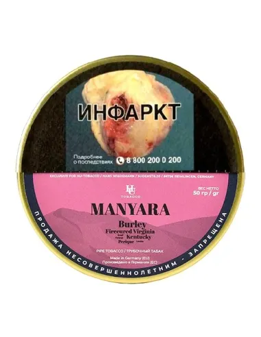 Табак HU-Tobacco - Foundation by Musico - Manyara (50 гр)