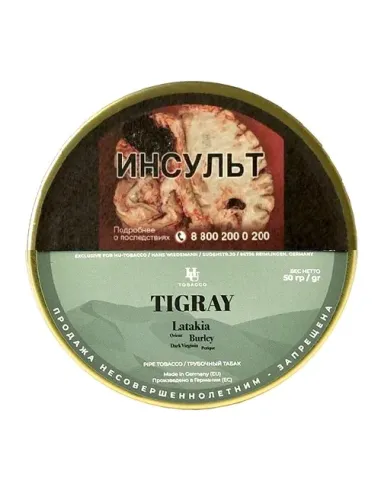 Табак HU-Tobacco - Foundation by Musico - The Tigray Blend (50 гр)
