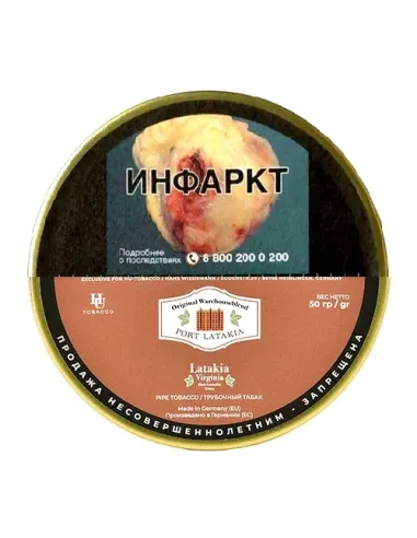 Табак HU-Tobacco - Original Warehouseblend - Port Latakia (50 гр)