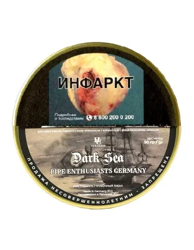 Табак HU-Tobacco - Pipe Enthusiasts Germany - Dark Sea (50 гр)