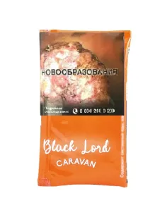 Табак Black Lord - Caravan (40 гр)