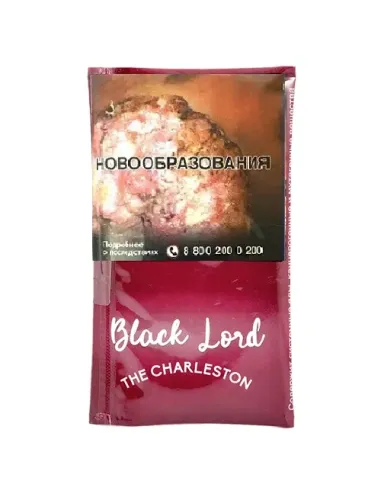 Табак Black Lord - The Charleston (40 гр)