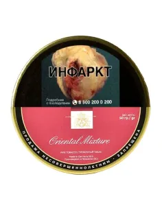 Табак BBB - Oriental Mixture (50 гр)