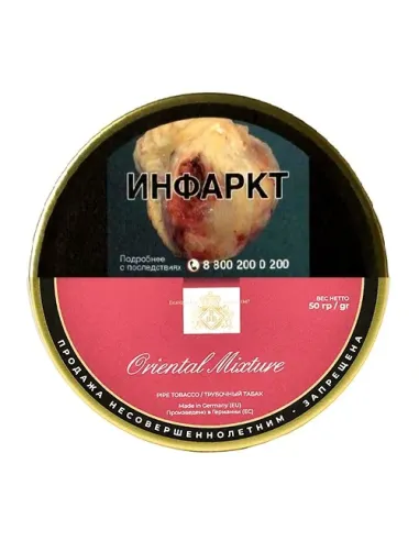 Табак BBB - Oriental Mixture (50 гр)