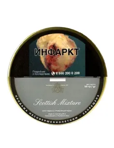 Табак BBB - Scottish Mixture (50 гр)